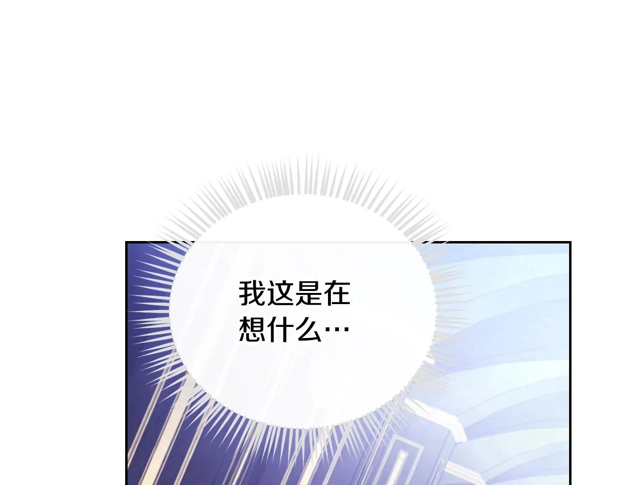 第159话 痛140