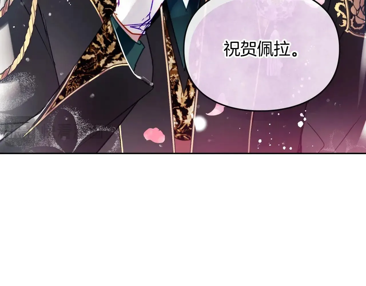 第155话 无名的千金129