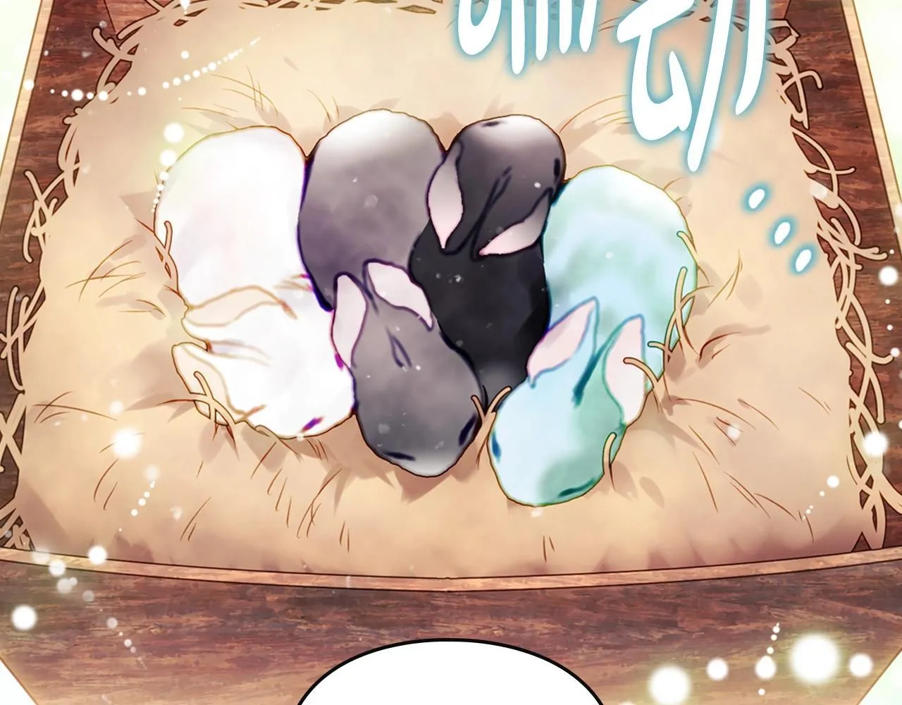 第153话 二哥的礼物164
