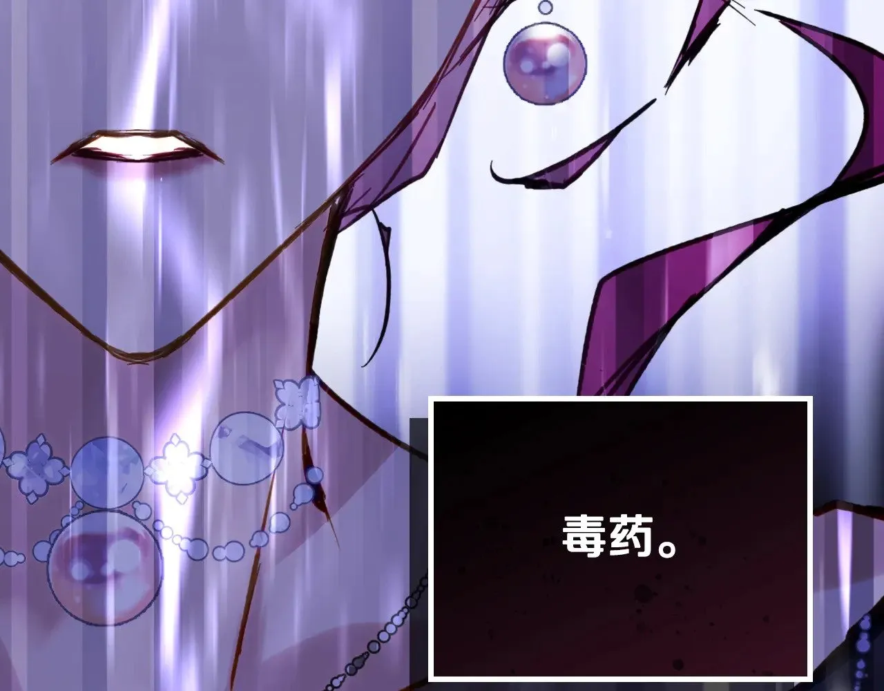 第156话 游戏结束？146