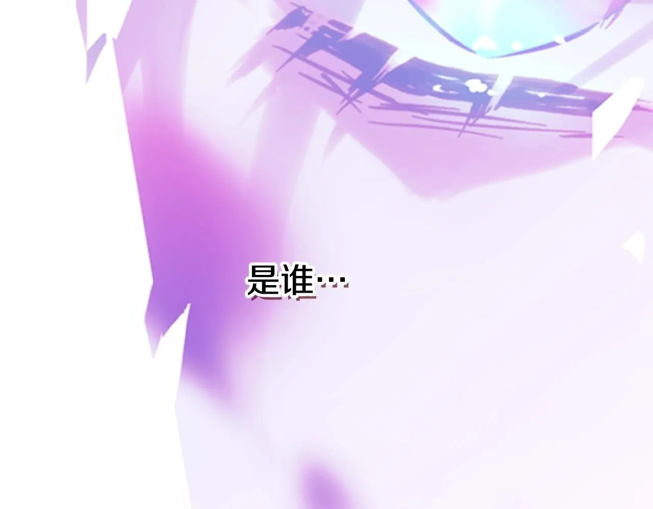 第158话 提线木偶120