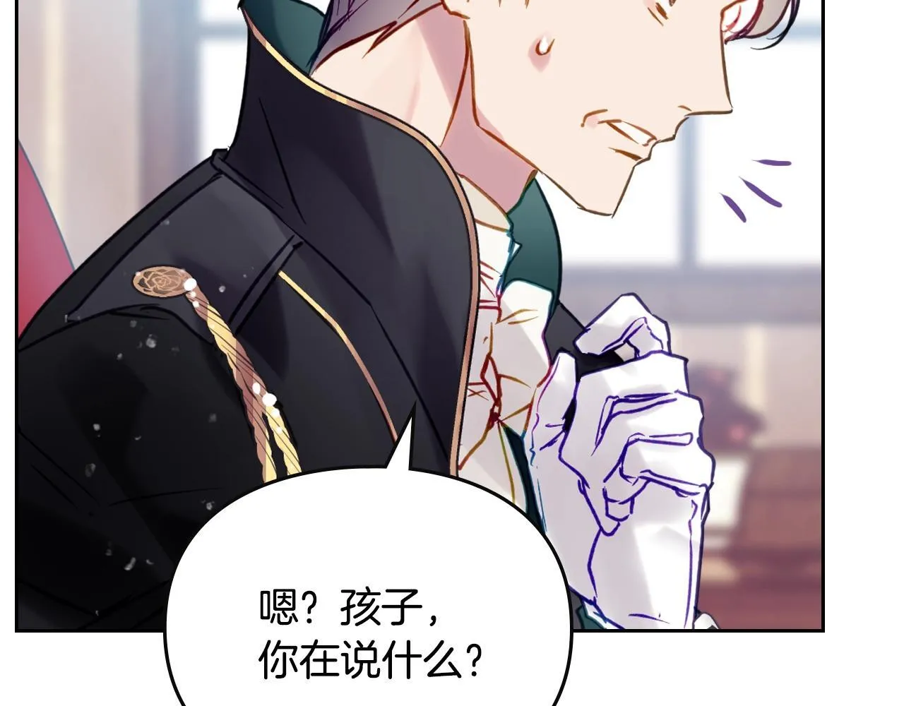 第151话 真相47