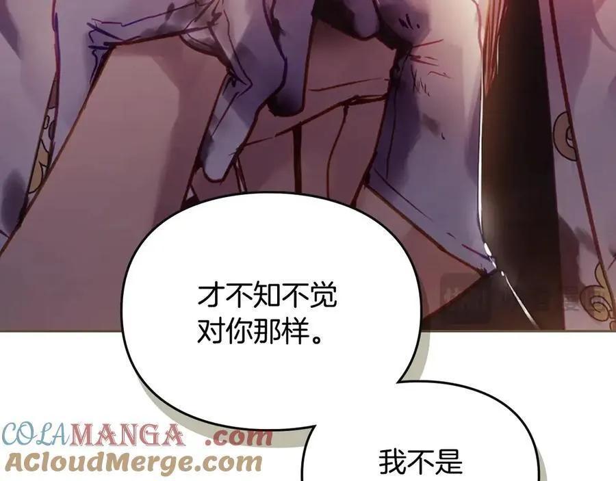 第160话 令人失望24