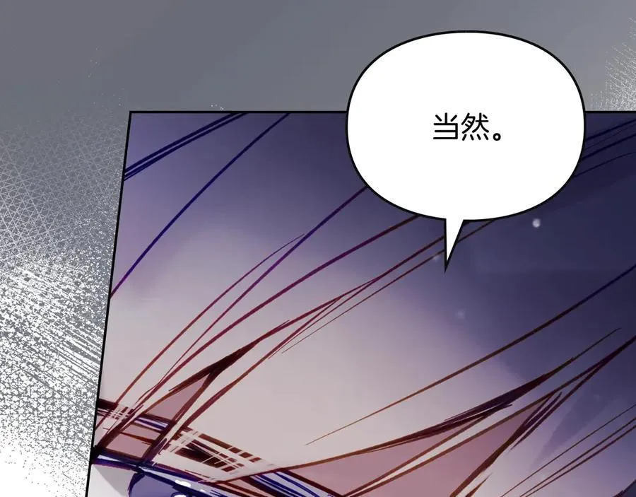 第160话 令人失望119