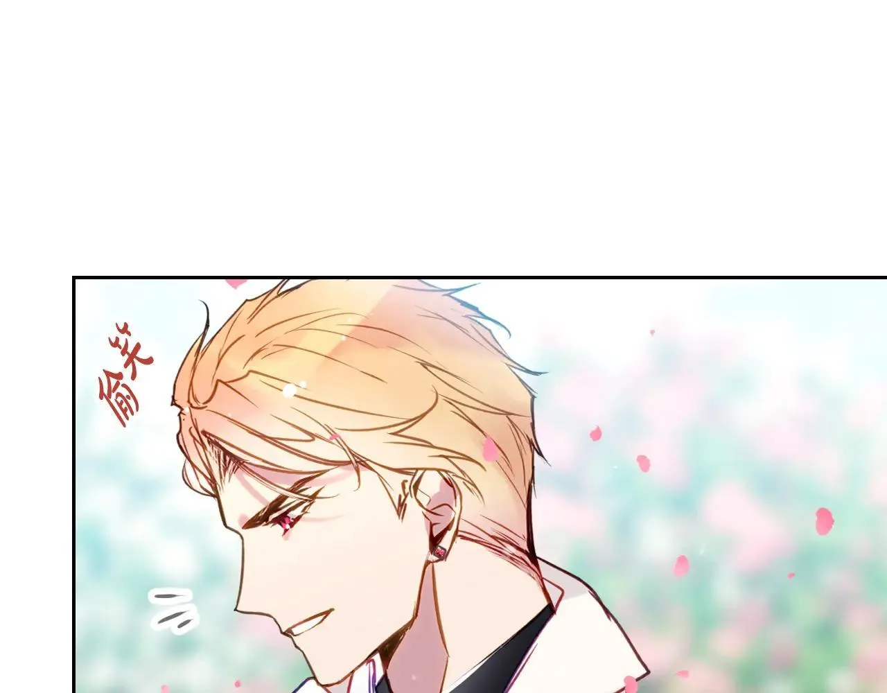第154话 璀璨如你94