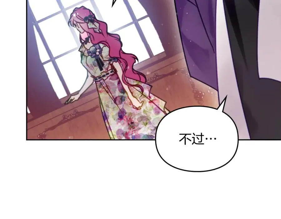 第149话 两清107