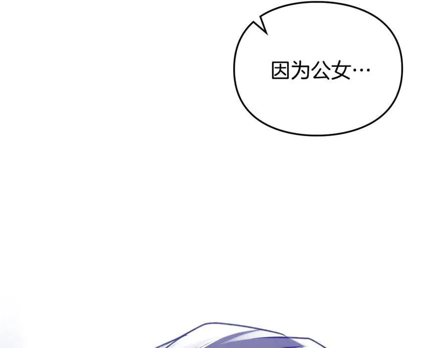 第160话 令人失望81