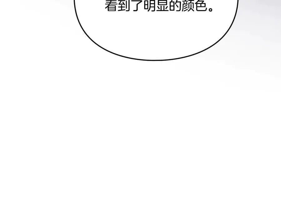 第160话 令人失望98