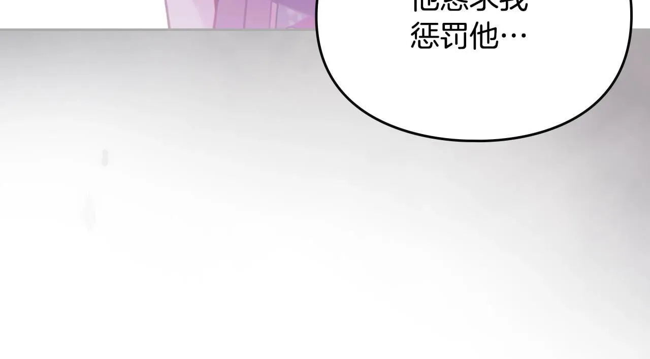 第151话 真相92