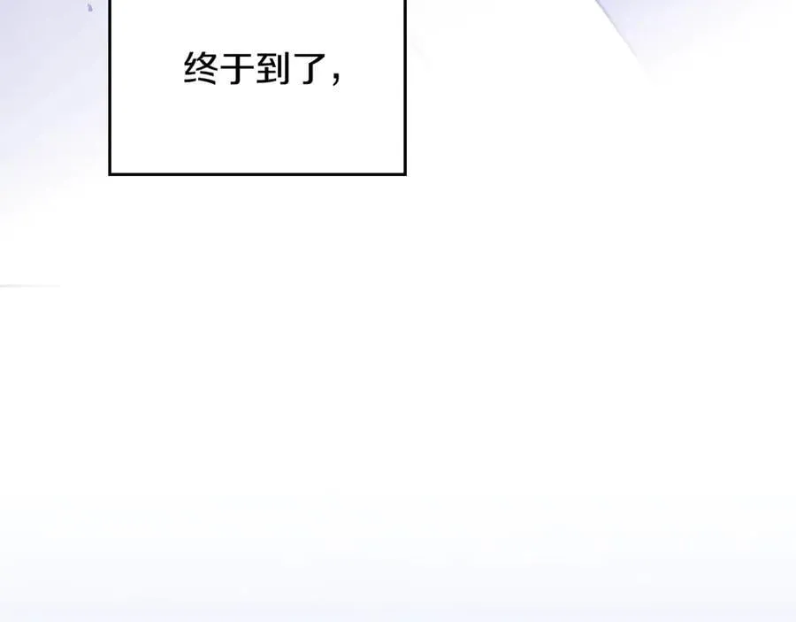 第149话 两清139
