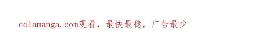 第160话 令人失望186