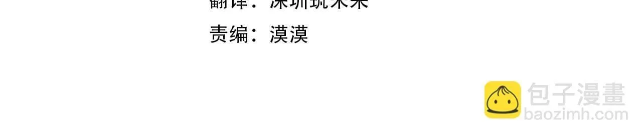 第151话 真相12