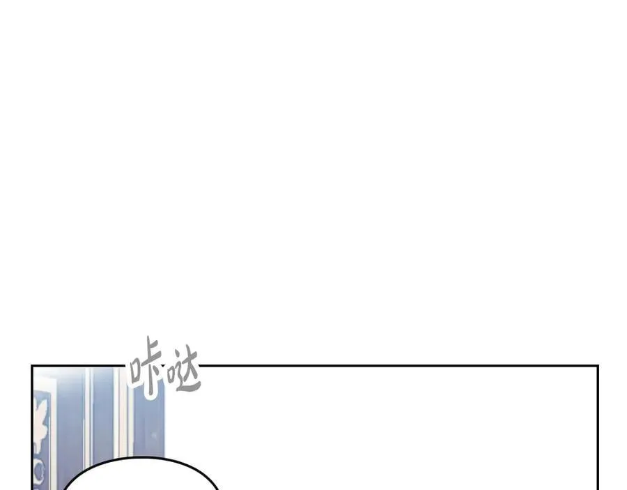 第150话 他送的礼服127