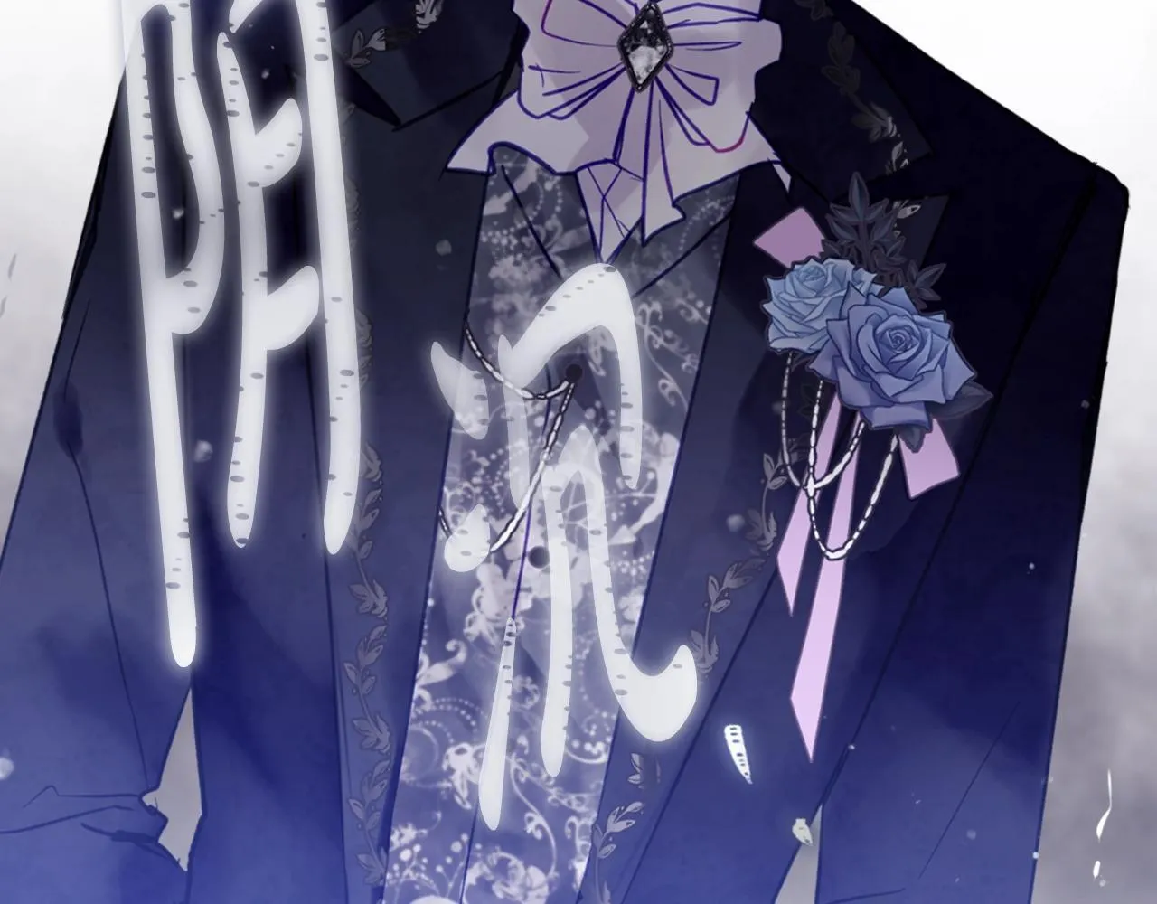 第159话 痛35