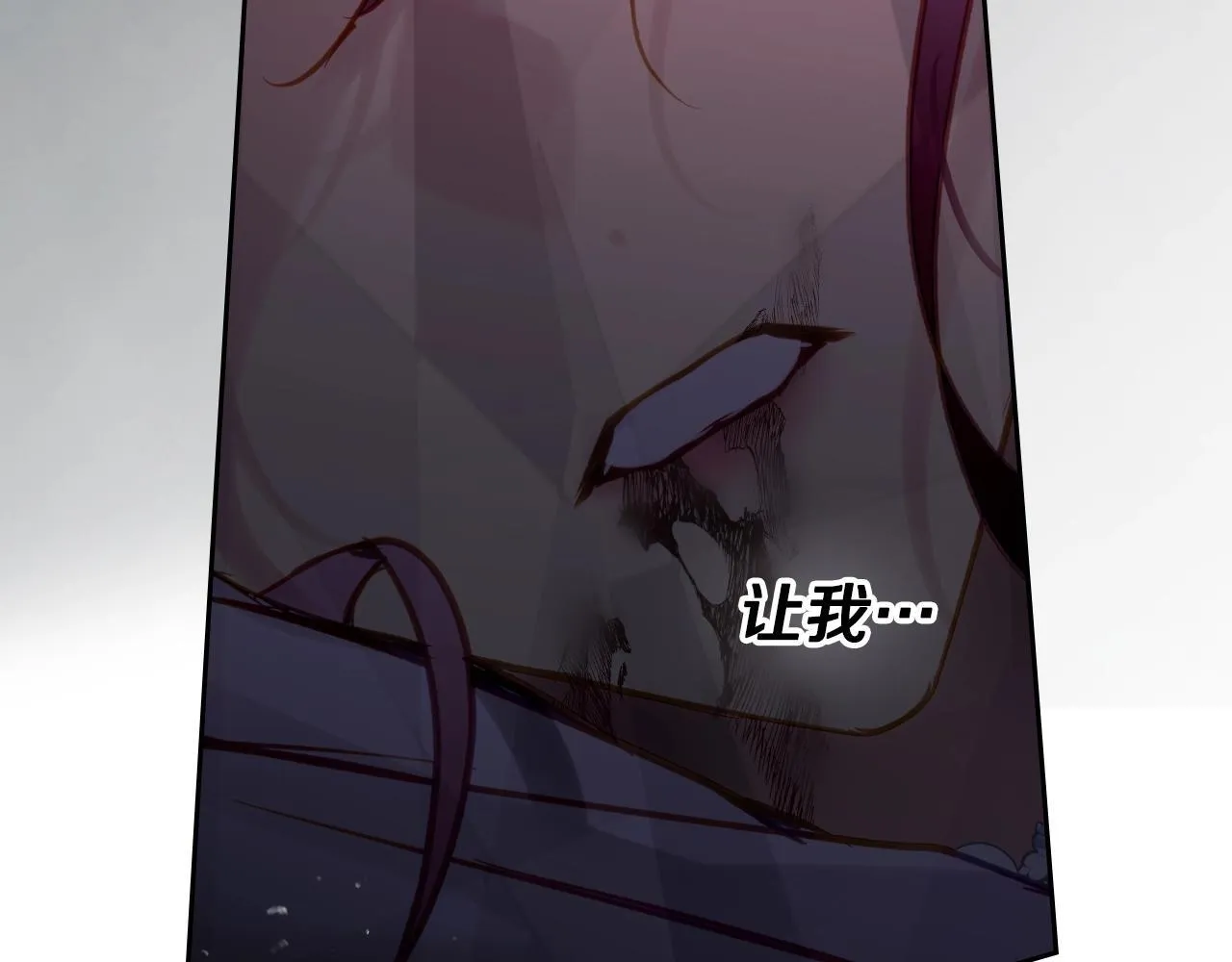 第157话 隐藏结局133