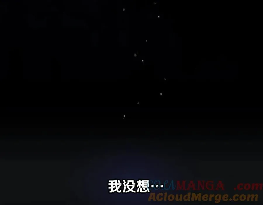 第160话 令人失望52