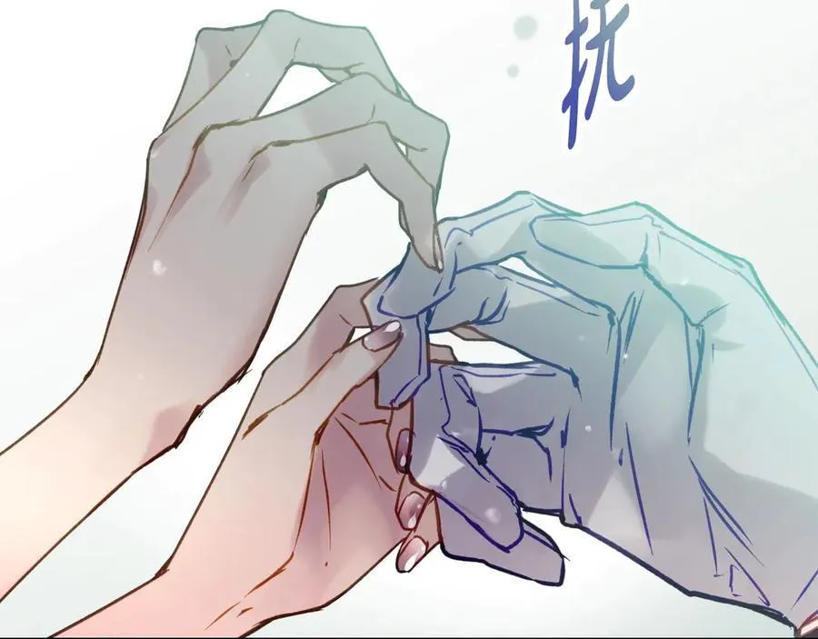 第146话 取消婚约111