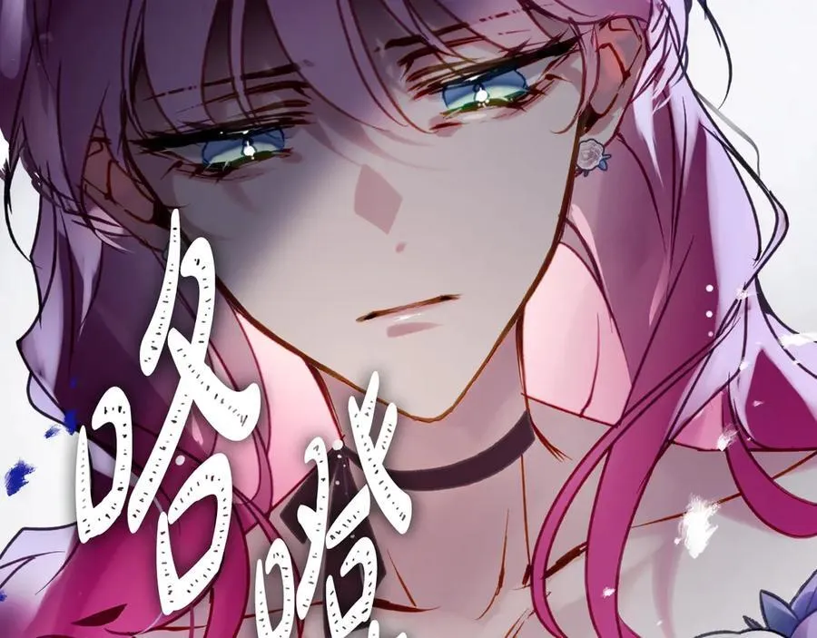 第148话 被甩的人47