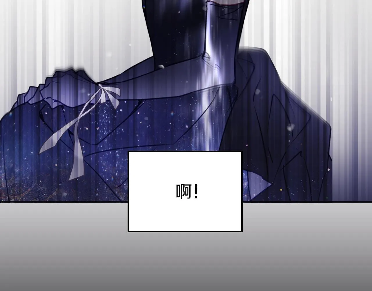 第151话 真相137