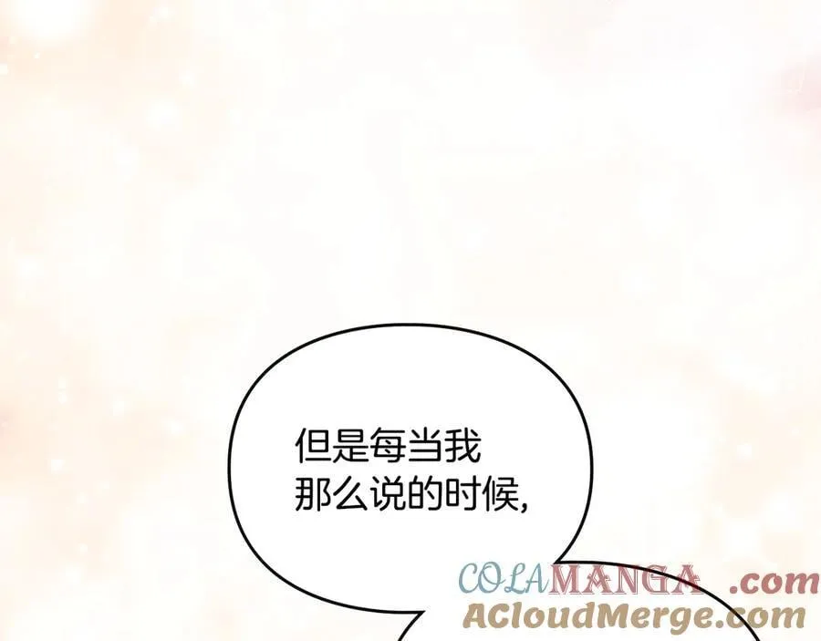 第160话 令人失望20