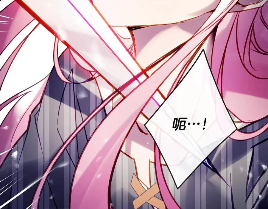 第148话 被甩的人105