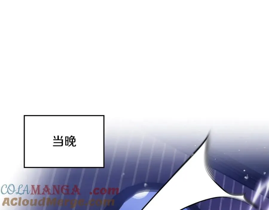第149话 两清120