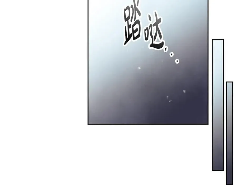 第149话 两清57