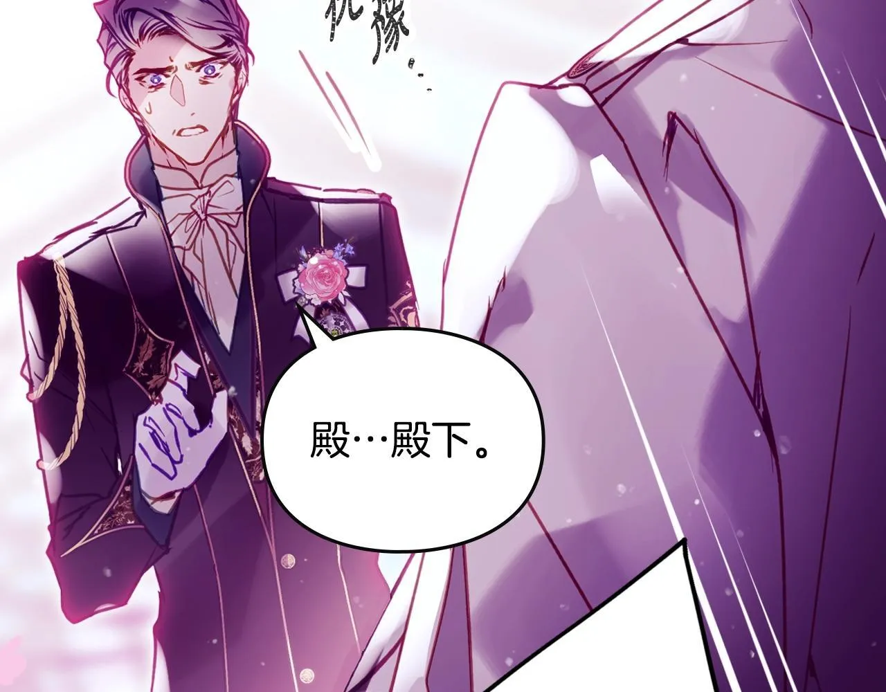 第158话 提线木偶15
