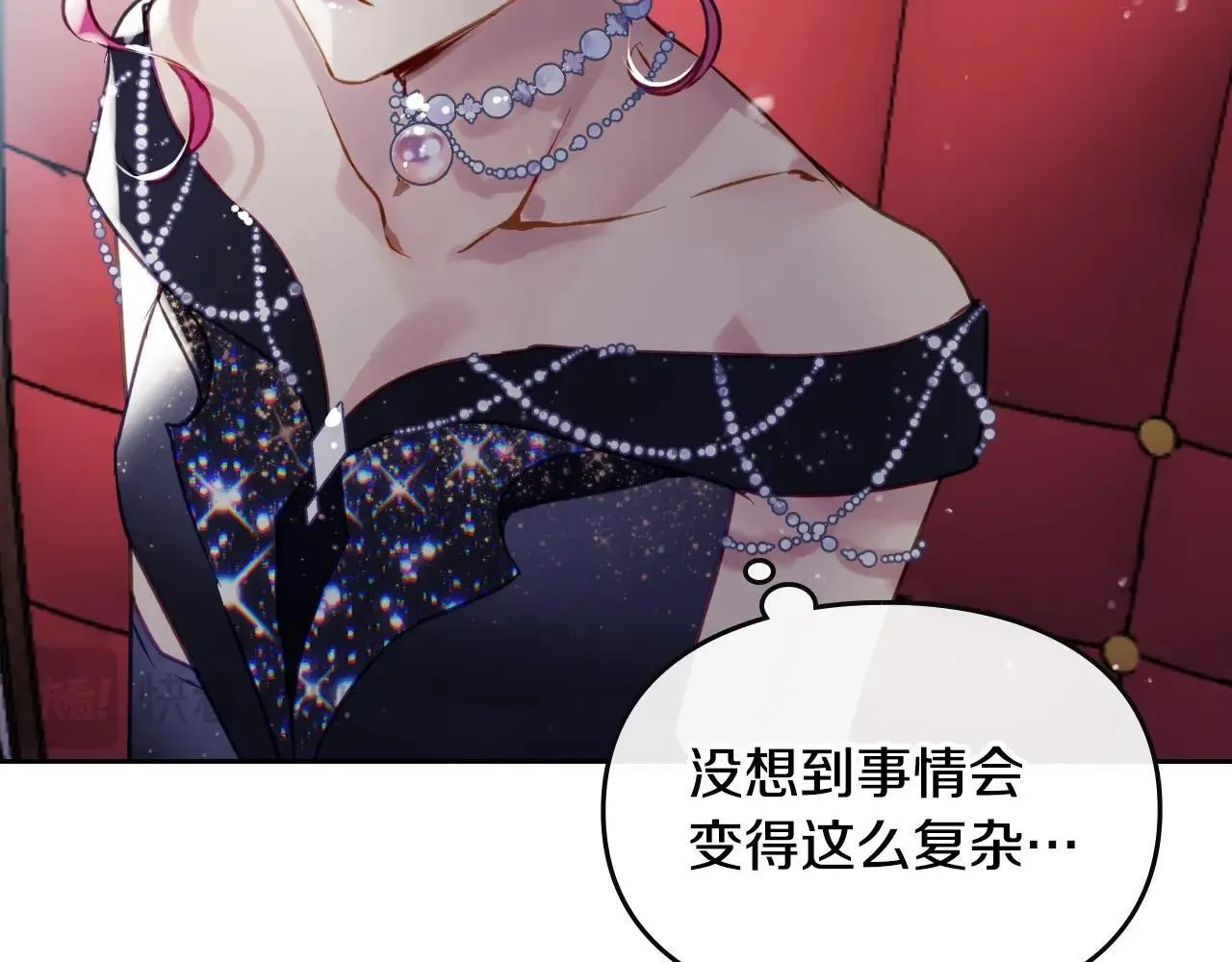 第151话 真相18