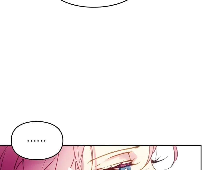 第150话 他送的礼服23