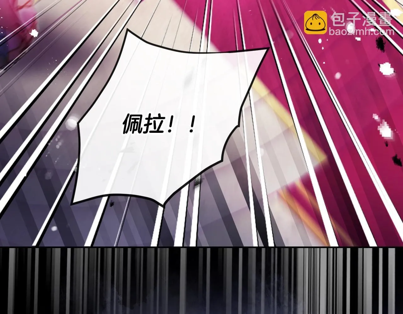 第157话 隐藏结局94