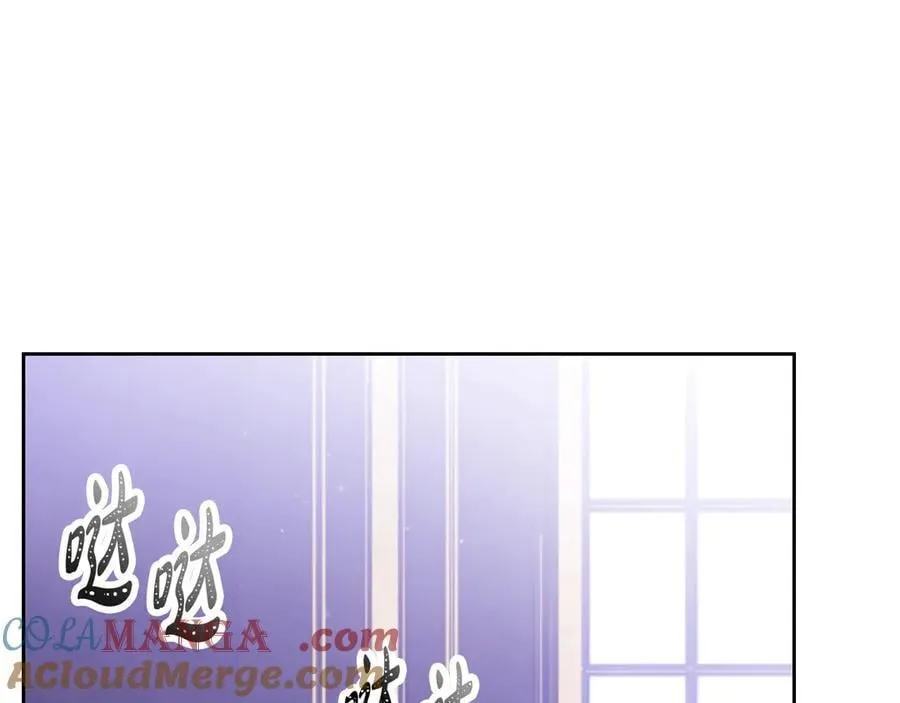 第161话 私定终身？92