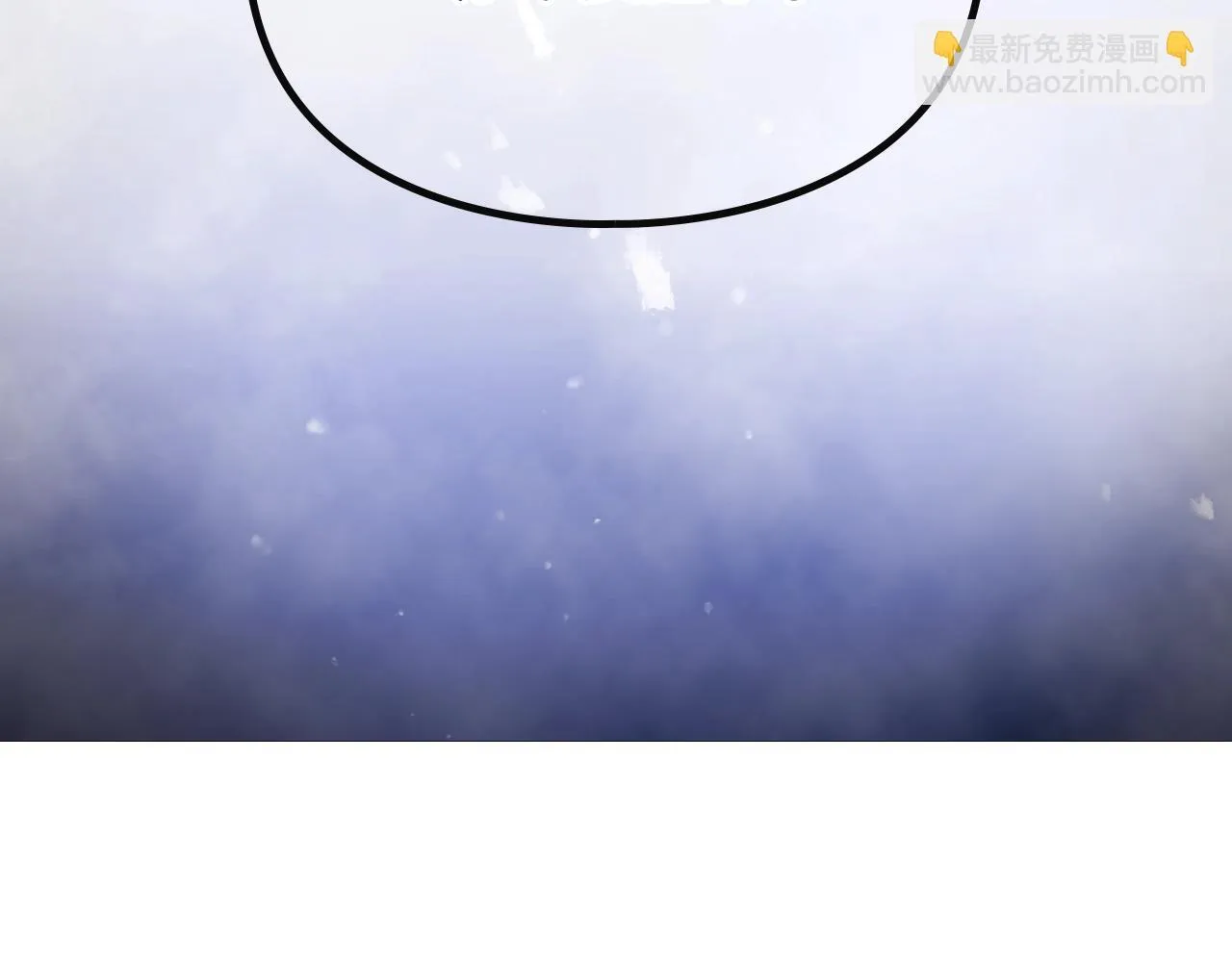 第159话 痛4