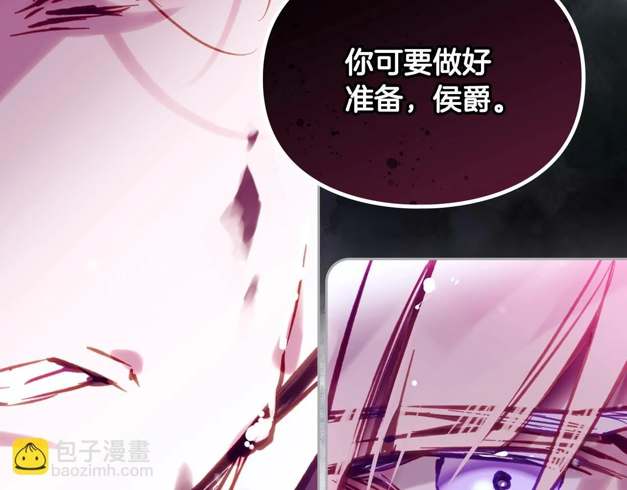 第158话 提线木偶57