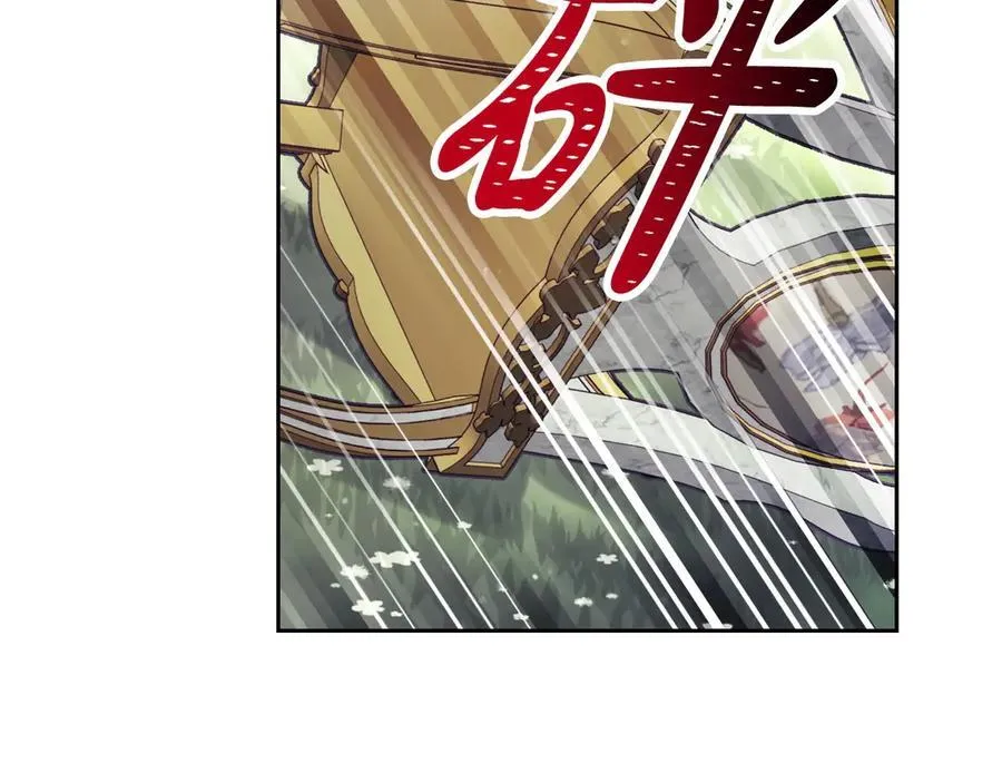 第148话 被甩的人50