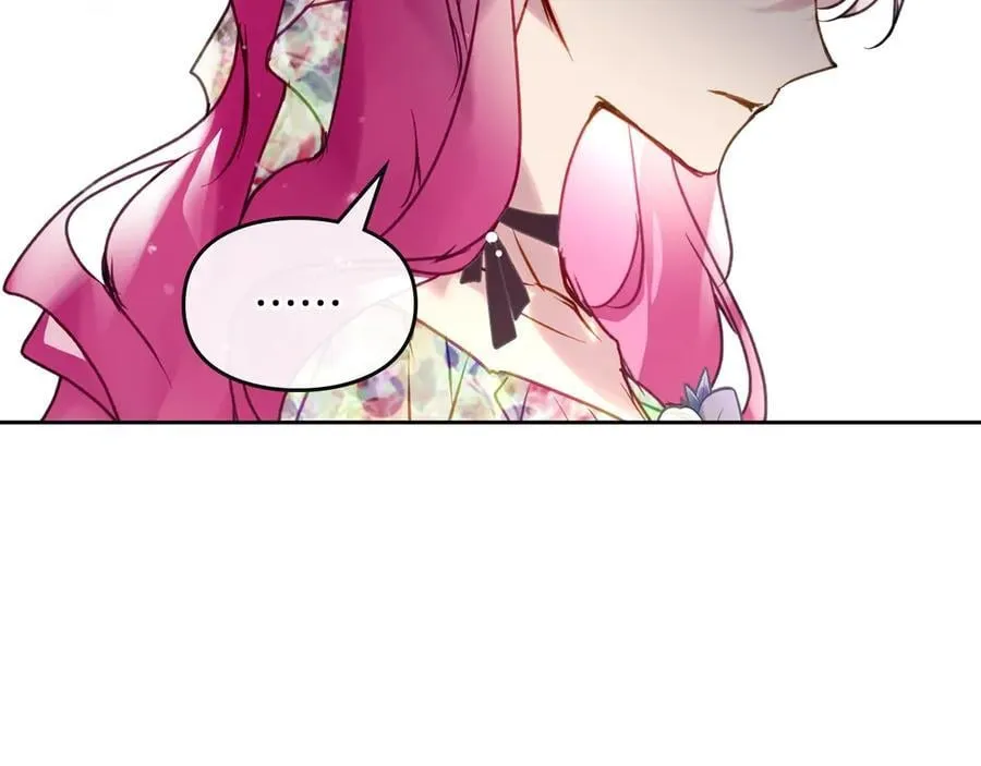 第146话 取消婚约157