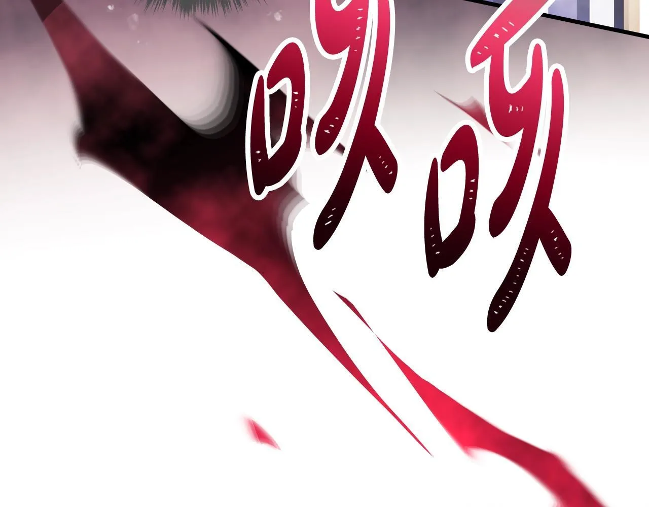 第157话 隐藏结局124