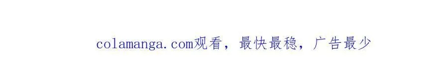 第161话 私定终身？158