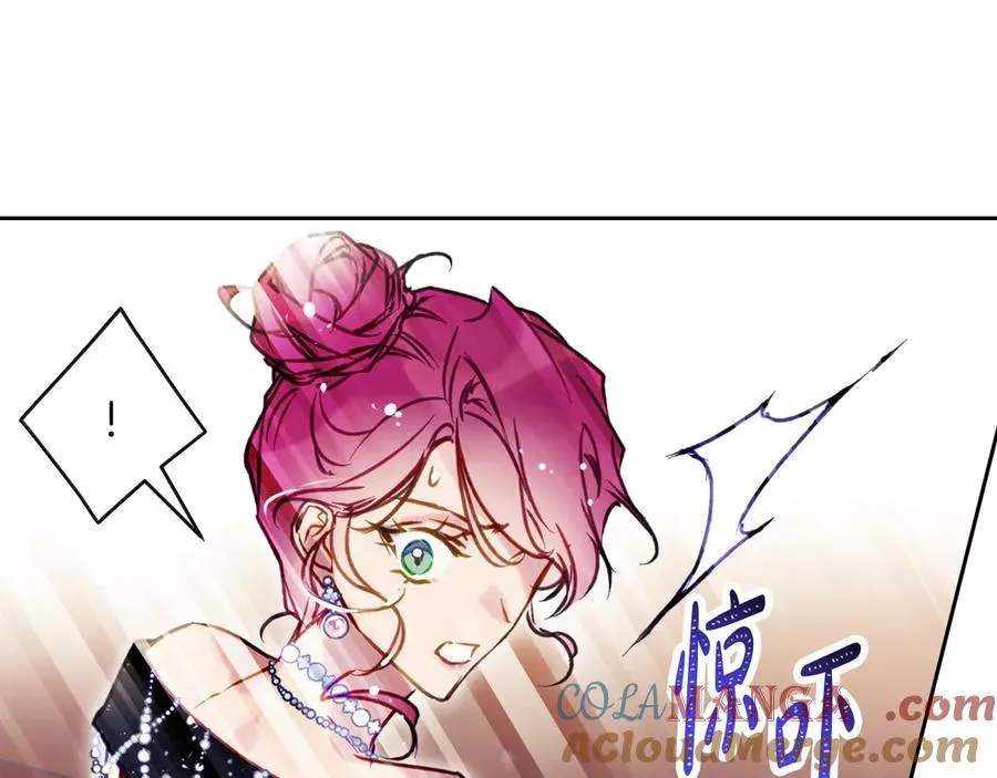第150话 他送的礼服116