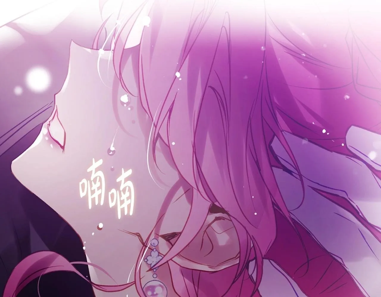 第152话 你也是我的女儿149