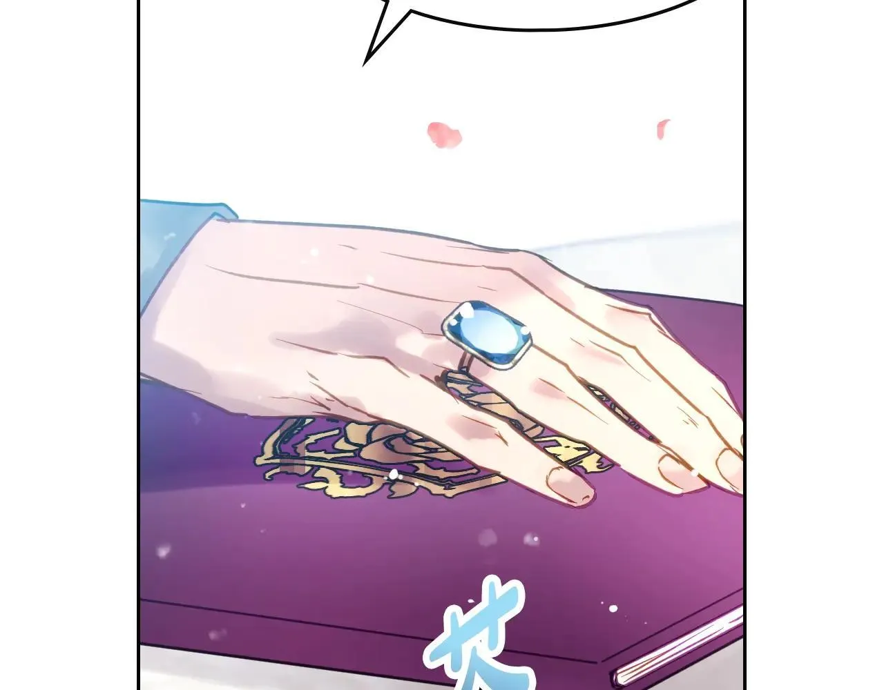 第155话 无名的千金72
