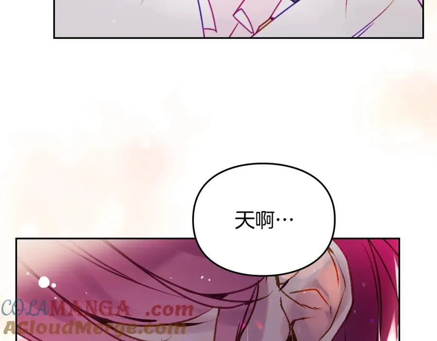 第150话 他送的礼服36