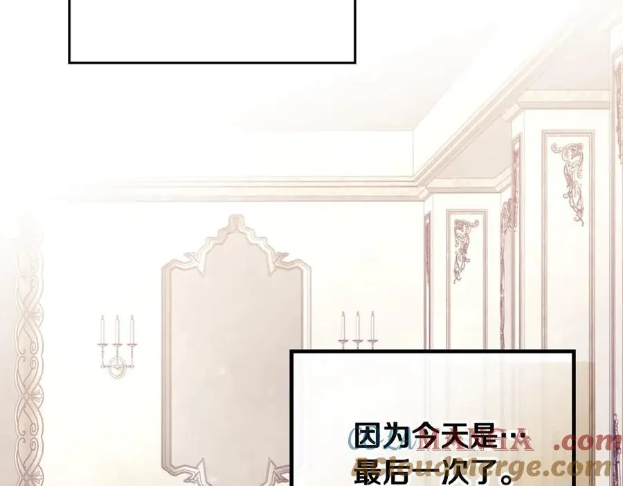 第150话 他送的礼服32