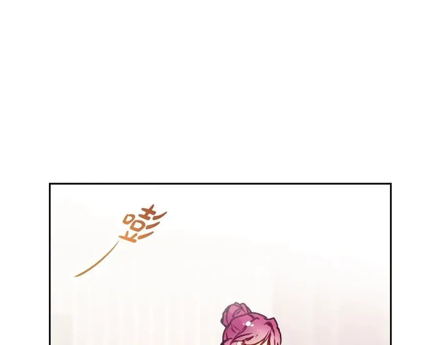 第150话 他送的礼服89