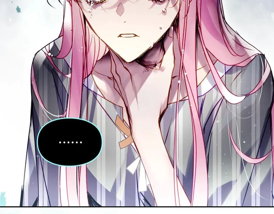 第148话 被甩的人149