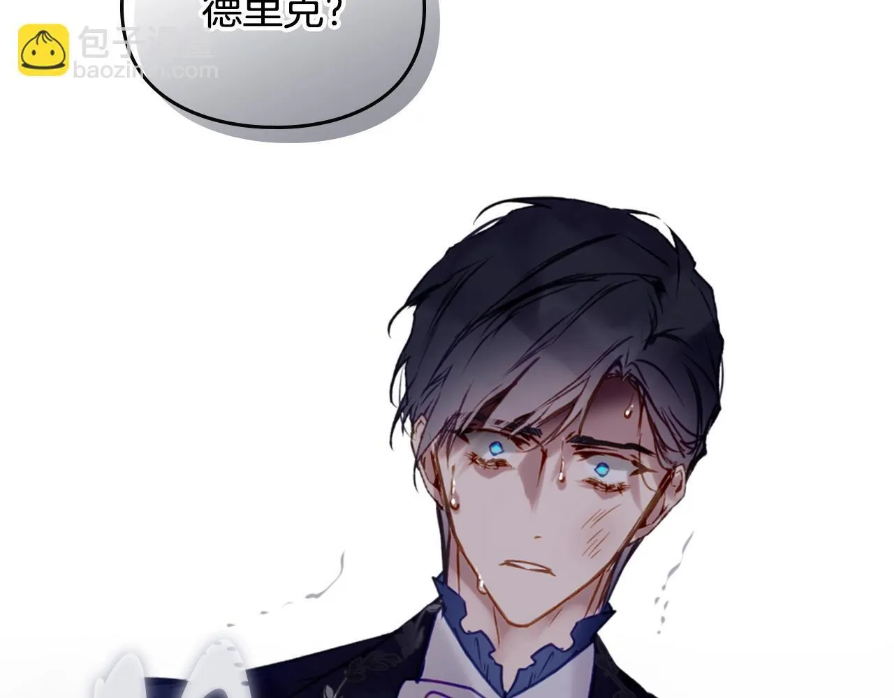 第159话 痛34