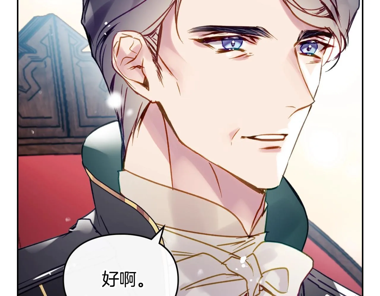 第151话 真相34