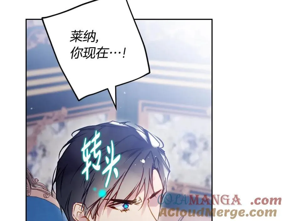 第160话 令人失望128