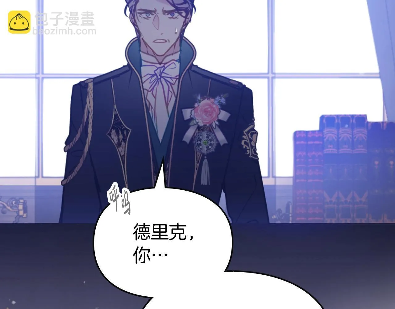 第159话 痛50