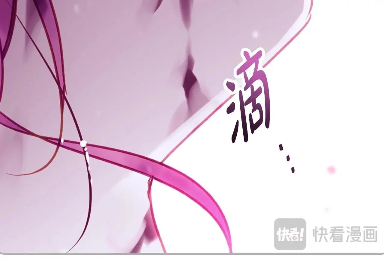 第158话 提线木偶75